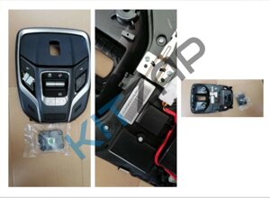 Плафон освещения салона передний комплектация GF 7063019800742 Geely Coolray