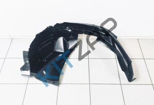 Подкрылок передний левый (штатный) 1BA056140 FAW X40