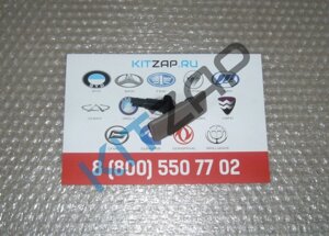 Ручка замка капота 8402090 BYD Flyer