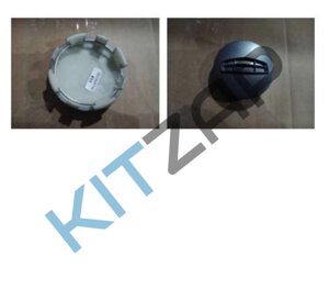 Колпак колеса литой диск серый R20 4024034200900 Geely Tugella