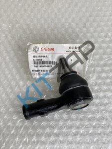 Наконечник рулевой H30 Cross 4426001 Dongfeng S30