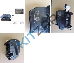 Замок двери передней левой 5077089900 Geely Monjaro