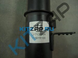 Амортизатор задней подвески левый (с пружиной в сборе) F2915100 Lifan Smily (320)