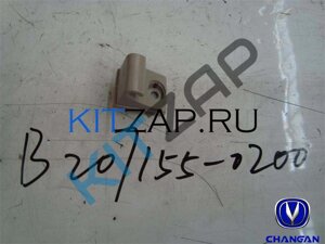 Кронштейн козырька солнцезащитного B207155-0200 Changan CS35