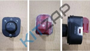 Кнопка регулировки зеркал 7045133900 Geely Emgrand SS11