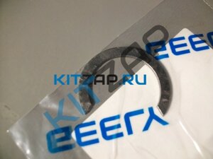 Кольцо стопорное кпп 3016007587 Geely Emgrand X7