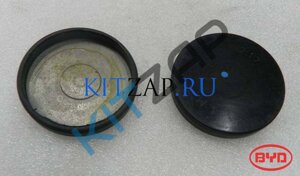 Крышка кпп, R 10237933-00 BYD F3