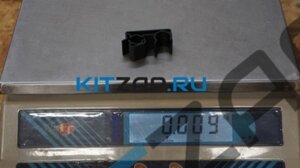 Клипса трубки кондиционера C8108343 Lifan Cebrium (720)