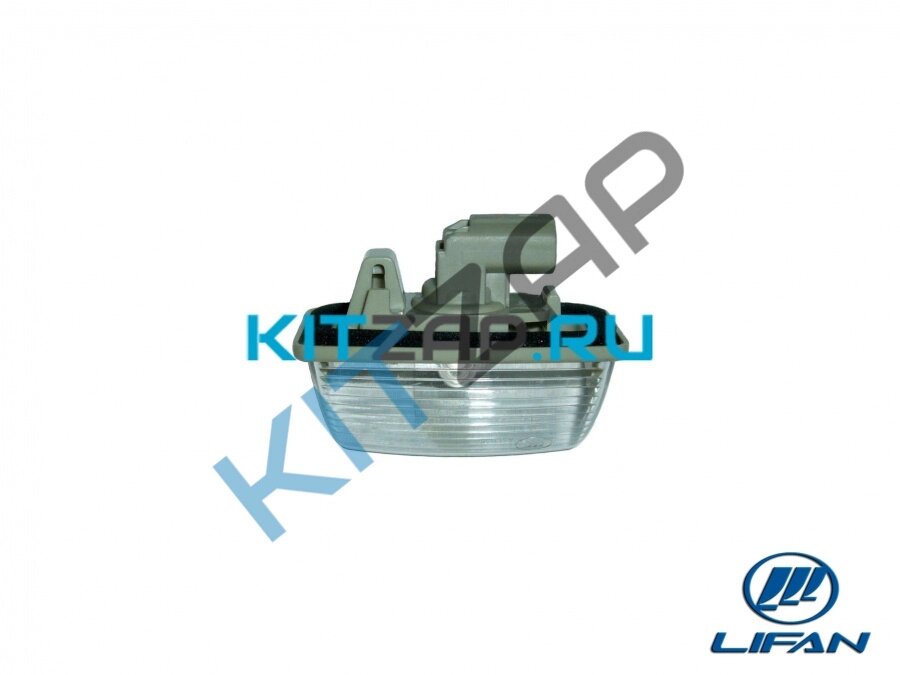 Плафон подсветки номерного знака левый B4108100 Lifan Solano (620) от компании КСТ-ПРОГРЕСС - фото 1