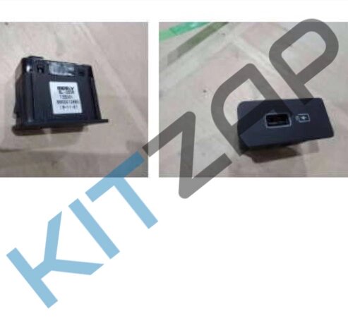 Разъем USB 7079028900 Geely Atlas Pro от компании КСТ-ПРОГРЕСС - фото 1