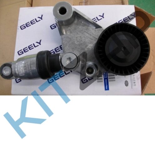 Ролик натяжной приводного ремня (2.0/2.4L) 1016050432 Geely Emgrand X7 от компании КСТ-ПРОГРЕСС - фото 1