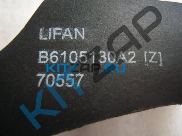 Ручка двери наружная передняя левая B6105130A2 Lifan Solano (620) от компании КСТ-ПРОГРЕСС - фото 1