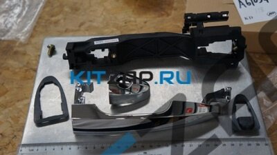 Ручка двери наружная передняя левая (хром) Х50 A6105300A2 Lifan X50 от компании КСТ-ПРОГРЕСС - фото 1