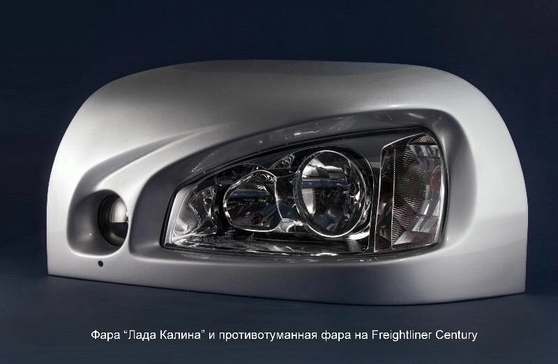 Фара Freightliner Century Фредлайнер Центури Лада Калина - наличие