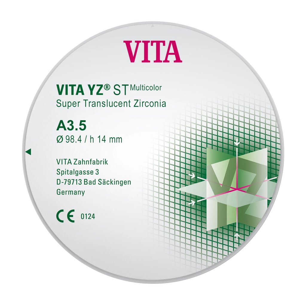 Диск VITA YZ ST Multicolor disk (1 шт) Vita от компании Компания "Дентал Си" - фото 1