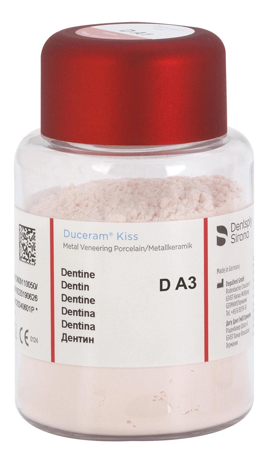 Масса керамическая Duceram Kiss Dentin (75 г) Dentsply Sirona от компании Компания "Дентал Си" - фото 1