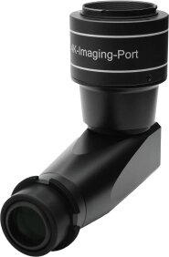 Фотоадаптер 4К для микроскопа Global
