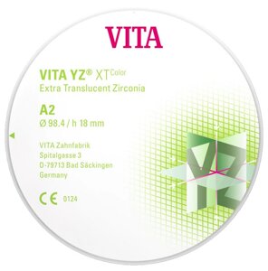 Диск VITA YZ XT Color disk (1 шт) Vita в Челябинской области от компании Компания "Дентал Си"