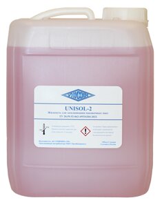 Жидкость UNISOL-2 для паковочной массы (1 л) УНИХИМ 00-00019647 в Челябинской области от компании Компания "Дентал Си"