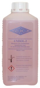 Жидкость UNISOL-2 для паковочной массы (1 л) УНИХИМ 00-00019645 в Челябинской области от компании Компания "Дентал Си"