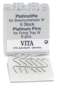 Штифты платиновые для трегера (6 шт) Vita B207N