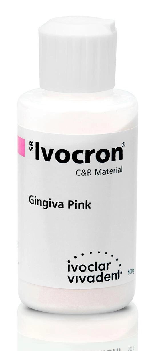 Пластмасса SR Ivocron Gingiva (100 г) Ivoclar 549975 от компании Компания "Дентал Си" - фото 1