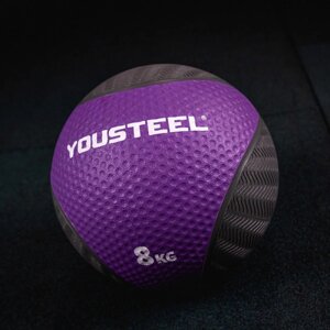 Медбол для кроссфита резиновый Yousteel 8кг