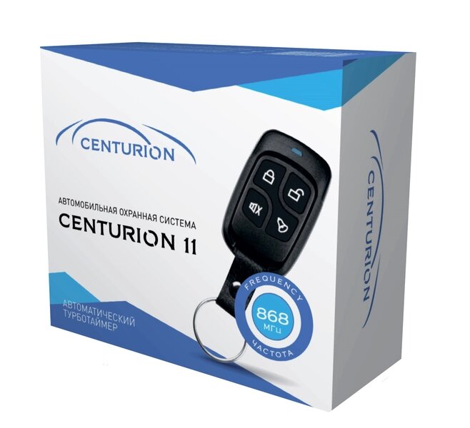 Автосигнализация Centurion 11 от компании Интернет-магазин "1000 рамок" - фото 1