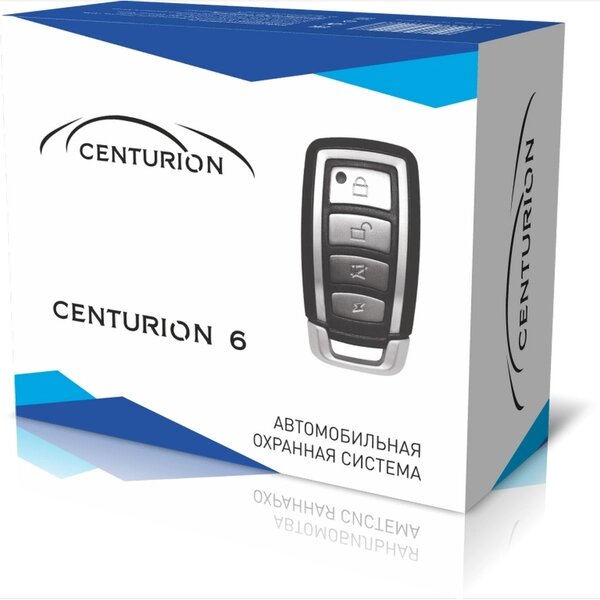 Автосигнализация Centurion 6 от компании Интернет-магазин "1000 рамок" - фото 1