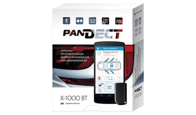 Автосигнализация Pandect X-1000 BT от компании Интернет-магазин "1000 рамок" - фото 1