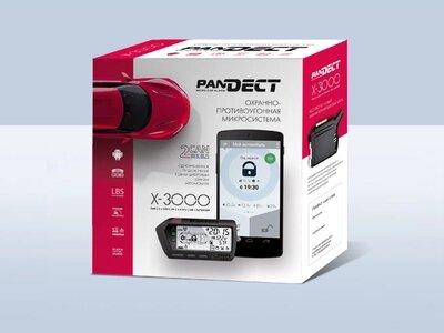 Автосигнализация Pandect X-3000 от компании Интернет-магазин "1000 рамок" - фото 1