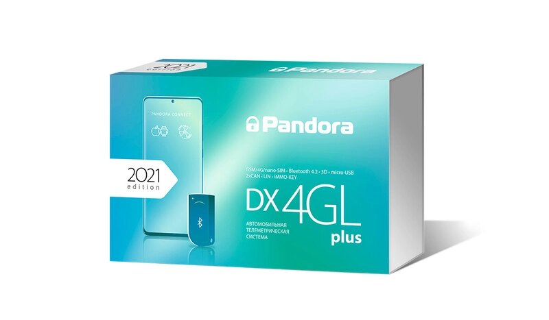 Автосигнализация Pandora DX-4GL Plus от компании Интернет-магазин "1000 рамок" - фото 1