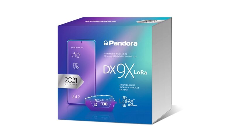 Автосигнализация Pandora DX-9X LORA от компании Интернет-магазин "1000 рамок" - фото 1