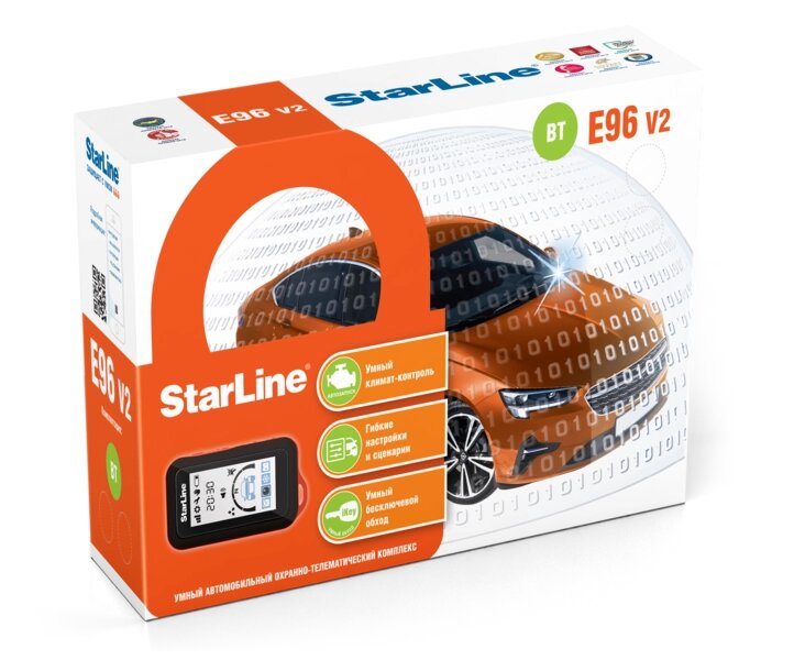 Автосигнализация StarLine E96 v2 BT 2CAN-4LIN от компании Интернет-магазин "1000 рамок" - фото 1