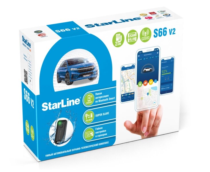 Автосигнализация StarLine S66 v2 BT 2 CAN-4LIN GSM от компании Интернет-магазин "1000 рамок" - фото 1
