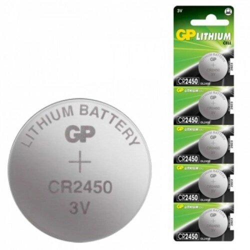 Батарейка GP CR2450/BL5 (шт.) от компании Интернет-магазин "1000 рамок" - фото 1