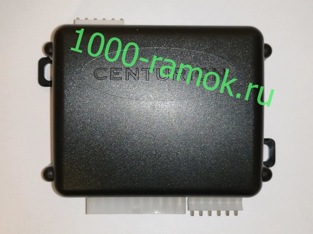 Блок автосигнализации Centurion Twist от компании Интернет-магазин "1000 рамок" - фото 1