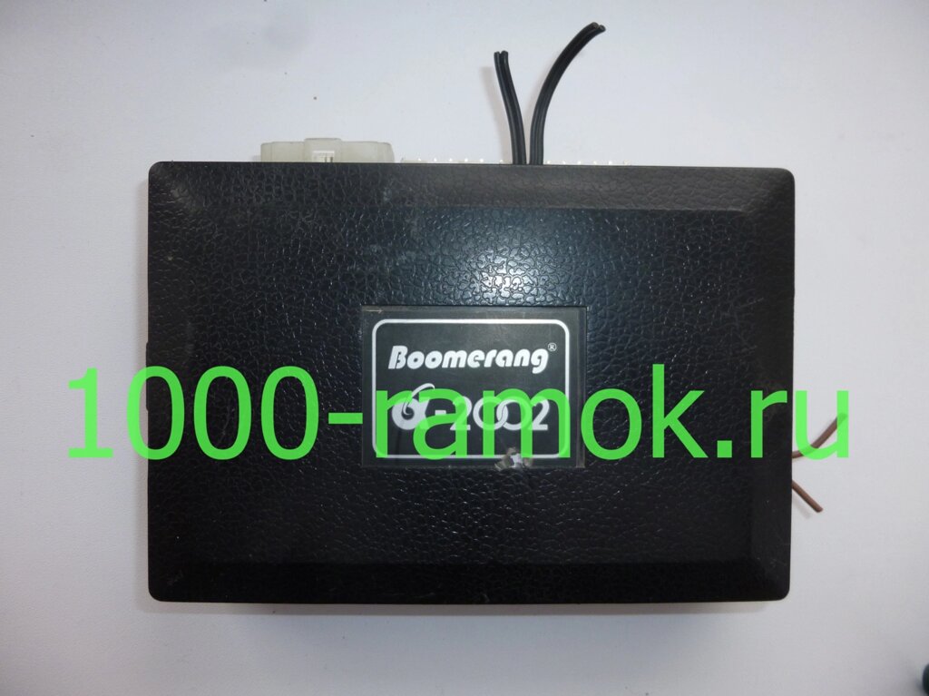 Блок автосигнализации Inspector Boomerang 2002 от компании Интернет-магазин "1000 рамок" - фото 1