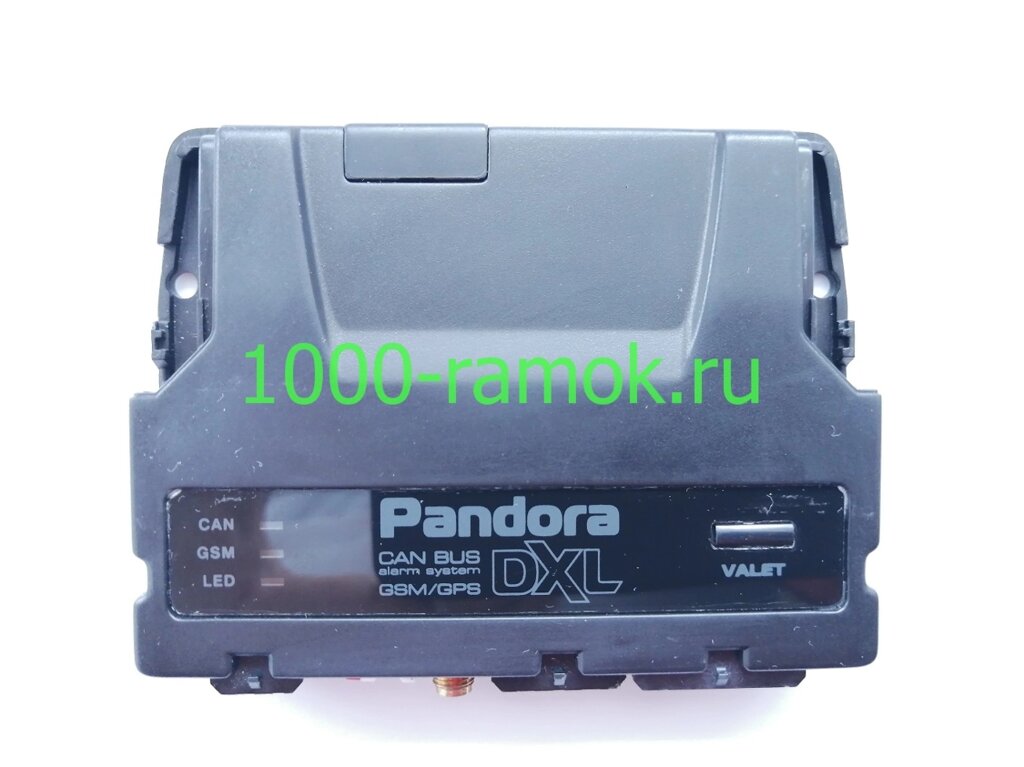Блок автосигнализации Pandora DXL-3700 от компании Интернет-магазин "1000 рамок" - фото 1