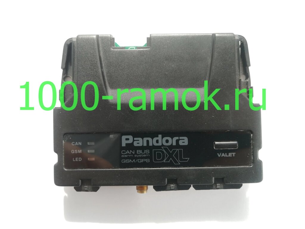 Блок автосигнализации Pandora DXL-5000 от компании Интернет-магазин "1000 рамок" - фото 1