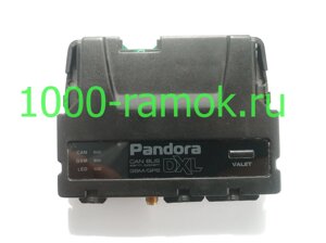 Блок автосигнализации Pandora DXL-5000