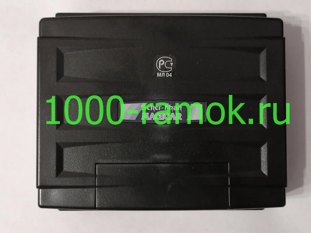 Блок автосигнализации Scher Khan Magicar 10 (Pro 2) от компании Интернет-магазин "1000 рамок" - фото 1