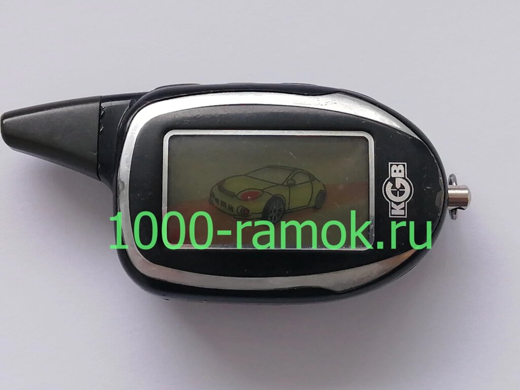 Брелок KGB MX-9 аналог от компании Интернет-магазин "1000 рамок" - фото 1