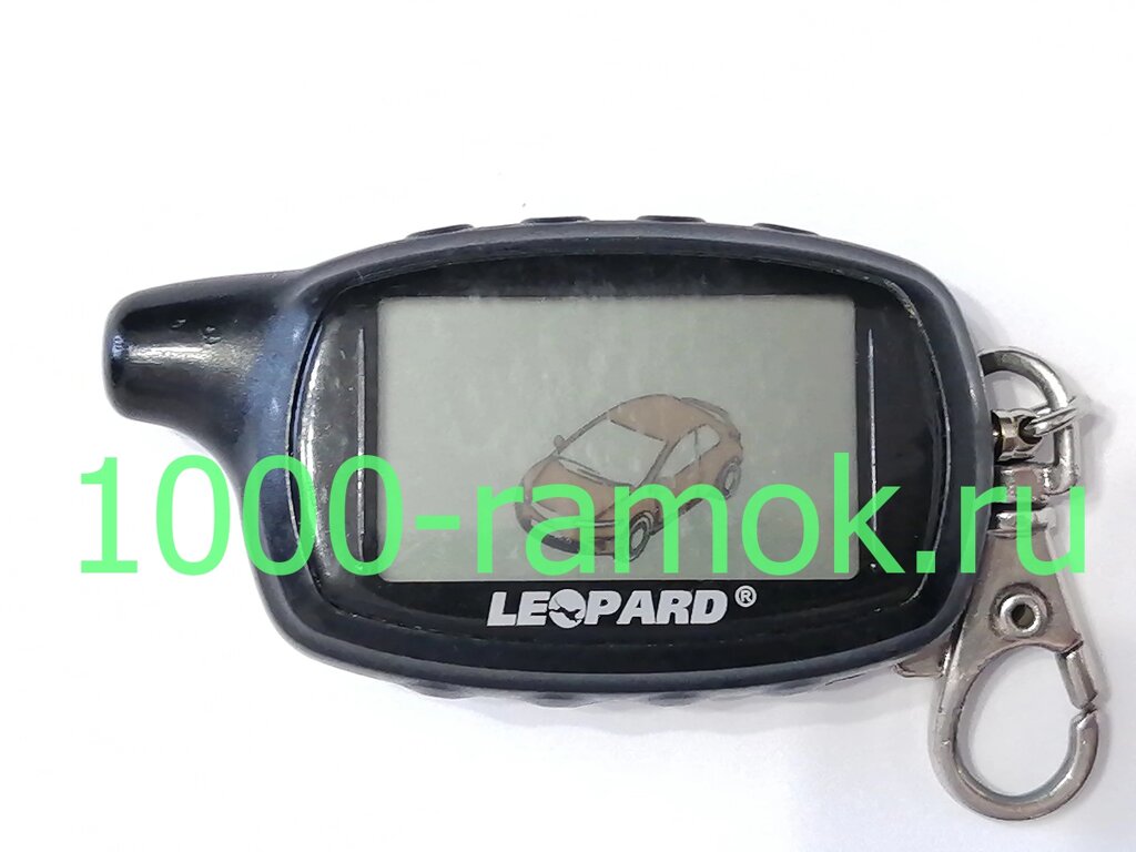 Брелок Leopard LS-90/10 ЕС NEW (бу) от компании Интернет-магазин "1000 рамок" - фото 1
