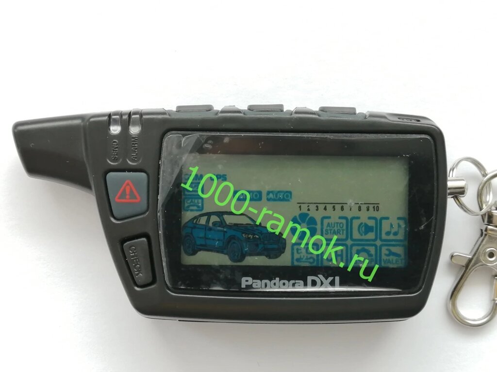 Брелок Pandora DXL 5000 (D500) от компании Интернет-магазин "1000 рамок" - фото 1
