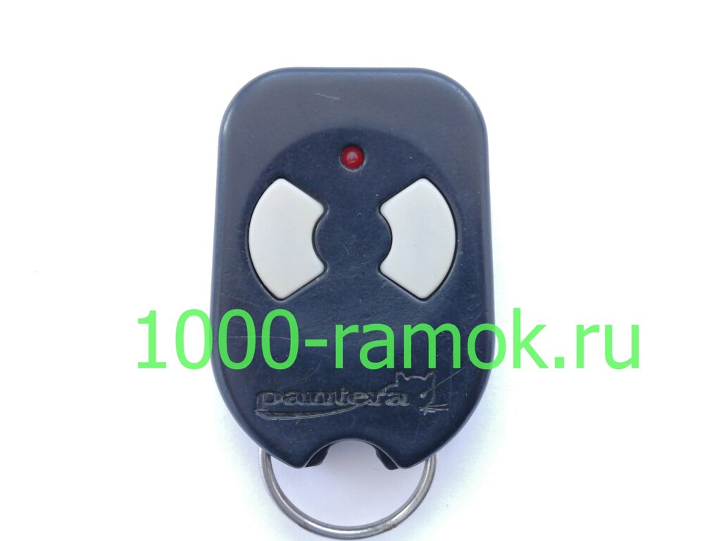 Брелок Pantera XS-50/100/110 (БУ) от компании Интернет-магазин "1000 рамок" - фото 1