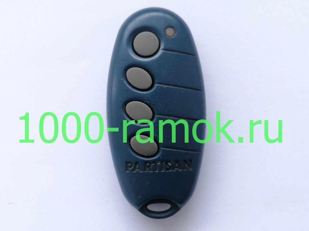 Брелок Partisan RX-4 (бу) от компании Интернет-магазин "1000 рамок" - фото 1
