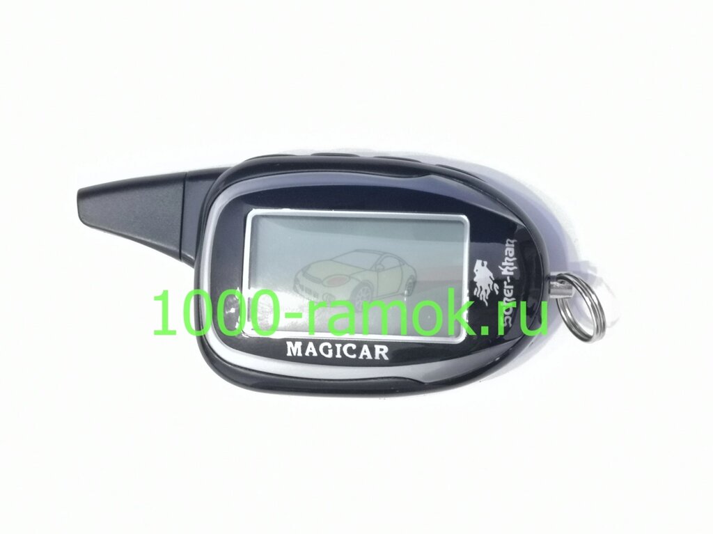 Брелок Scher-Khan Magicar 10 (Pro2) от компании Интернет-магазин "1000 рамок" - фото 1