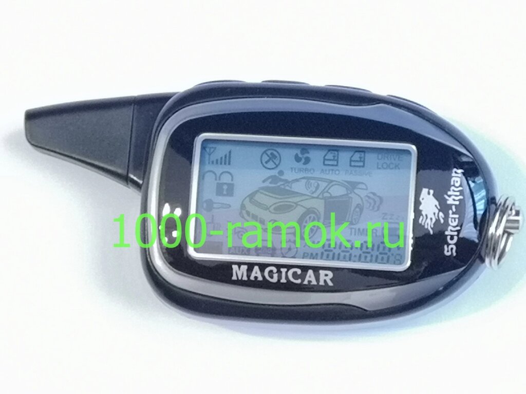 Брелок Scher-Khan Magicar 10 от компании Интернет-магазин "1000 рамок" - фото 1