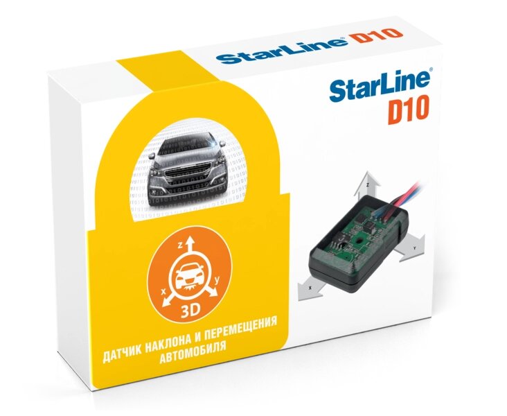 Датчик наклона StarLine D10 от компании Интернет-магазин "1000 рамок" - фото 1